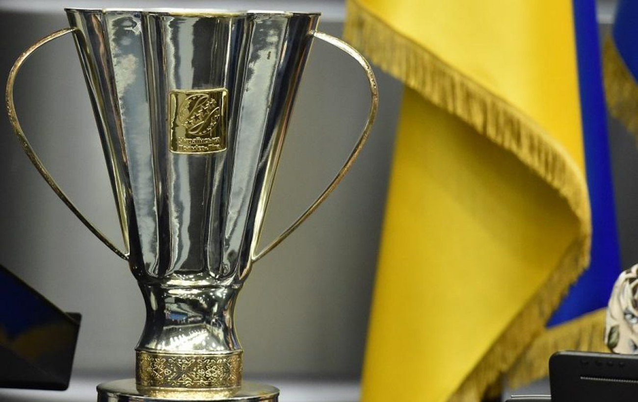 Матч за Суперкубок України в липні може не відбутися: в чому причина